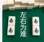 重疾险到底是保定期还是保终身，一文帮你搞懂