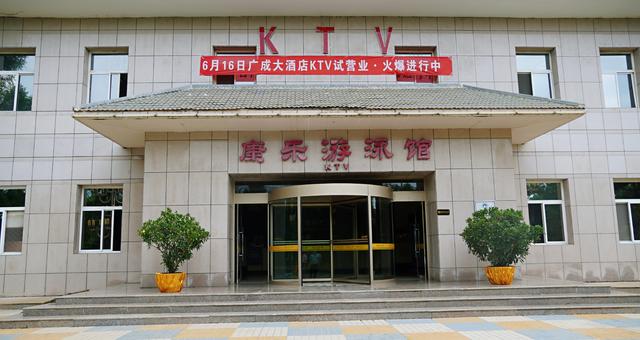 清凉夏日，来平凉广成大酒店“玩水”吧