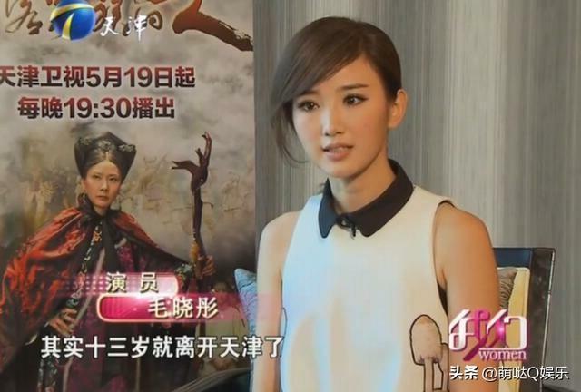 她出生贫寒差点被父亲摔死，学琴练舞圆梦《中戏》活成自己的女王