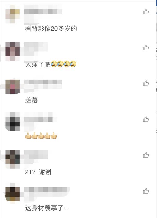 61Ƽ裬ϸˣѣ21״̬