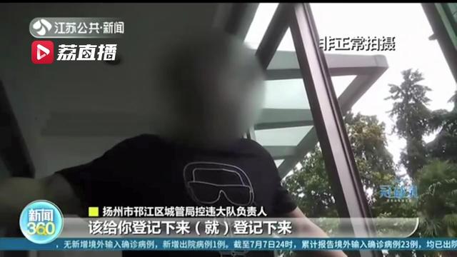 楼顶违建被举报了三年：现在不但没拆，面积还变得更大了