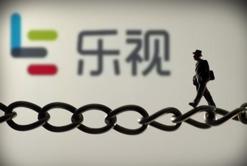 强制退市！曾经的乐视生态帝国的终极结局来了