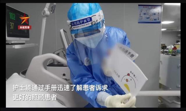 好的管理，是从为客户着想开始，以为客户创造