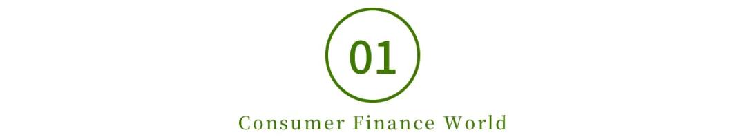 360金融、乐信、趣店……谁是一季度金融科技公