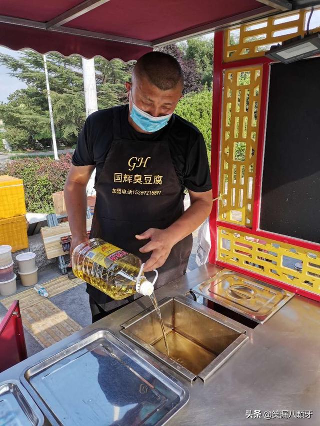 青岛小伙祖传秘方豆腐看的人口水直流