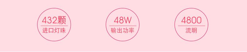 短視頻補(bǔ)光燈哪個(gè)好？直播補(bǔ)光燈怎樣選擇？