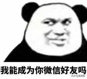 杨紫加赵薇好友却屏蔽她？赵薇无奈公开回应，