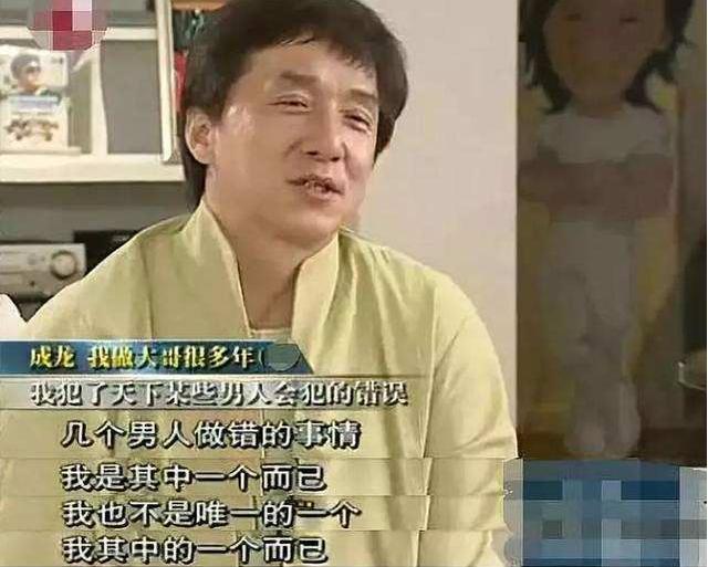 成龙的亲疏关系史：一个混迹街头的女儿，两个沿街乞讨的哥哥