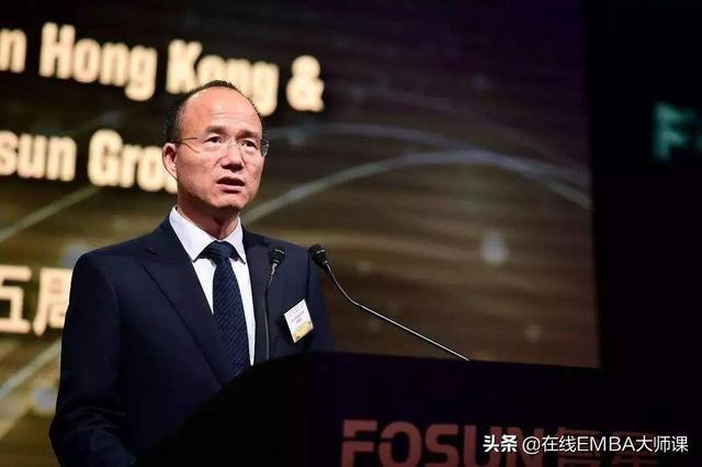 郭广昌：真正成功的人，拥有最简单的价值观！