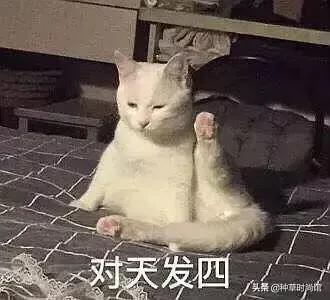 你的面膜上黑名单了吗？