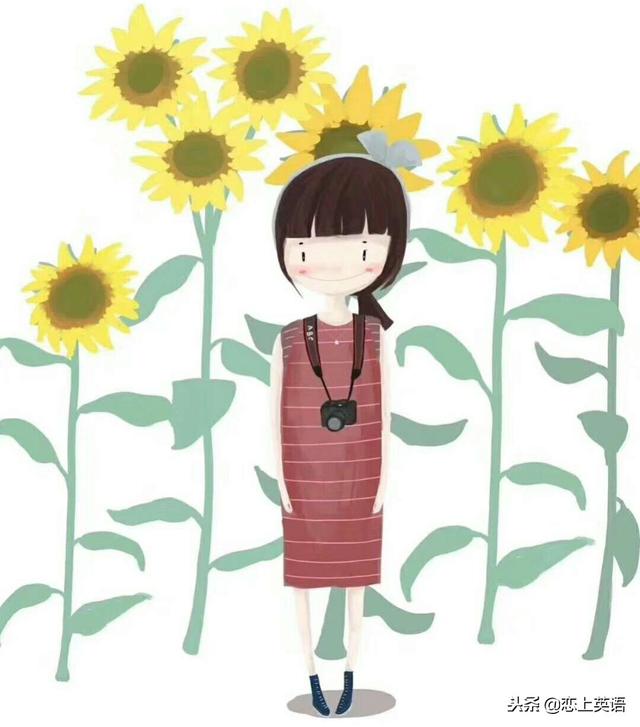 图片[1]-如何学好英语恋上英语-笑傲英语网