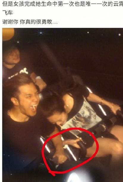 罗志祥520发文《男孩，女孩》，回忆过往点点滴