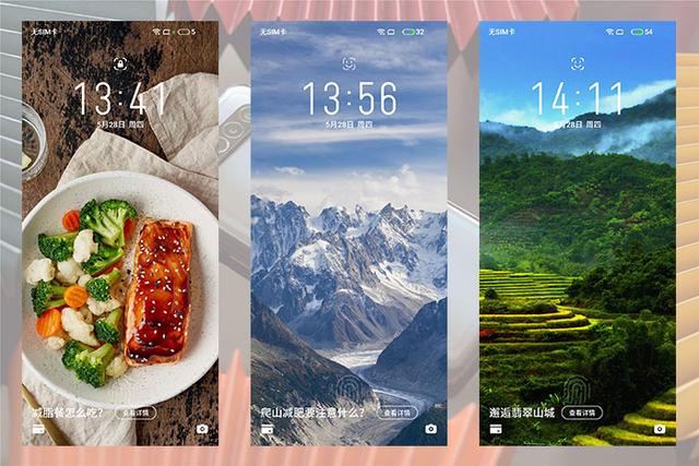 20天体验，七大角度解析魅族17，值得购买吗？