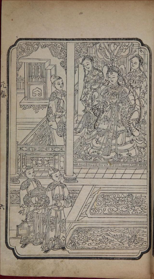 《红楼梦》罕见画像大汇总！你还认识宝玉、黛