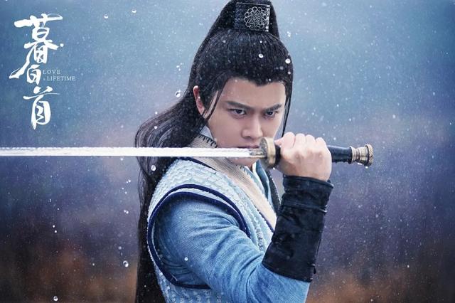 近期热度最高五部剧：《暮白首》排名靠后，第