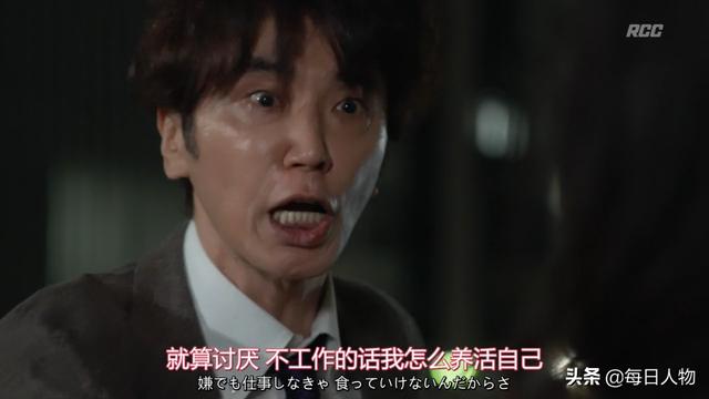 摄影师转行送外卖，设计师亲自直播卖货，特殊时期他们这样求生存