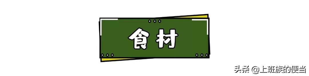 这“蛋挞”排队排出好几里，在家一倒一烤，完美复刻网红店