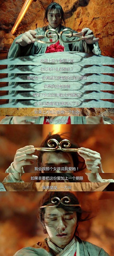 给全世界开心的人，58岁输十亿，连生日只有三人祝福，星爷怎么了