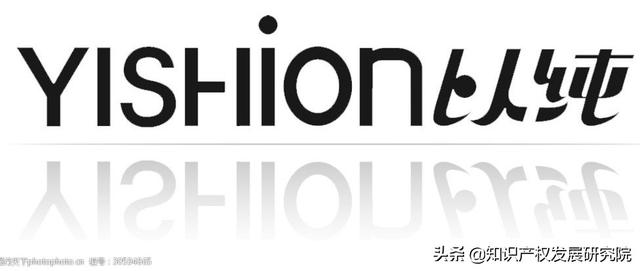 防不勝防！“粉紅豬”“大嘴猴”齊中招，侵權(quán)案例何時(shí)休？