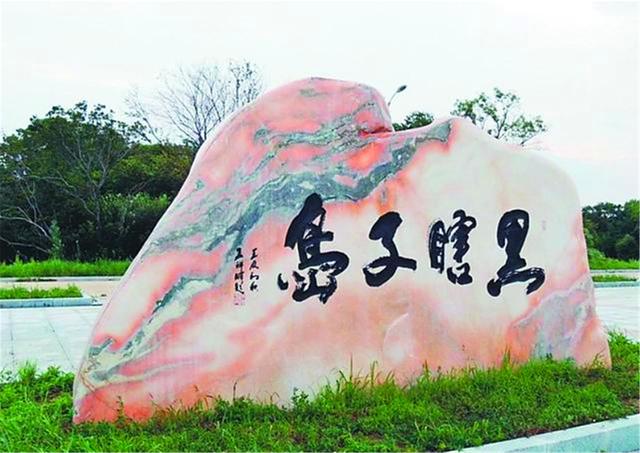 为向中国表诚意，普京主动送回侵占80年领土，面