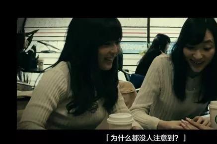 日本惊悚短片《态度娃娃》，你有勇气打碎自己