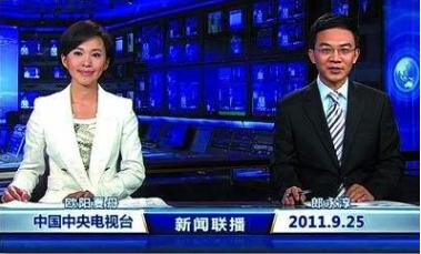 原央视主持郎永淳，因“一时疏忽”入狱，如今身份让人羡慕