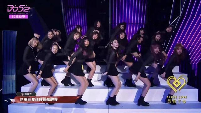 台湾也跟上女团选秀风，台版101近日开播，被人