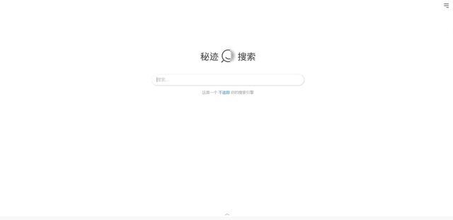 百度搜索隐藏技巧，瞬间找到你想要的资源