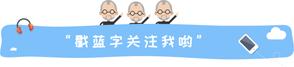 多少人又要彻夜无眠！雷军搅局新行业，研发投入500亿