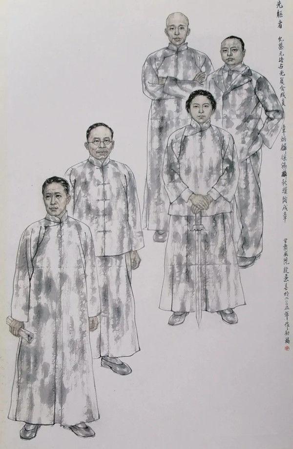 段兼善︱借古开今——当代中国画60家笔墨研究观摩展