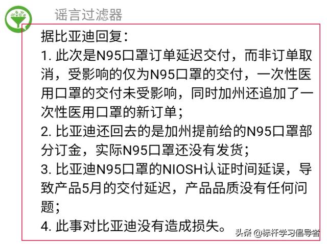 从父母双亡的“哑巴儿”，到千亿商国的掌门人