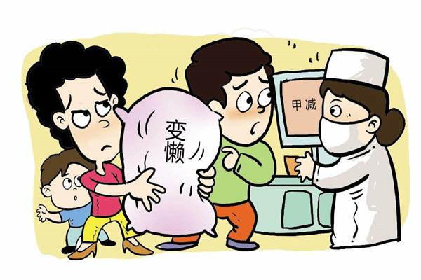 不了解甲状腺疾病才会觉得可怕，快来学习一下了