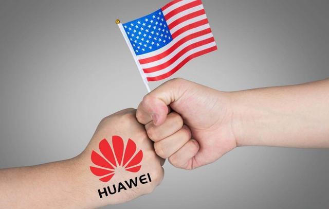 华为遭到美国全面封杀，小米站出来说话，关键