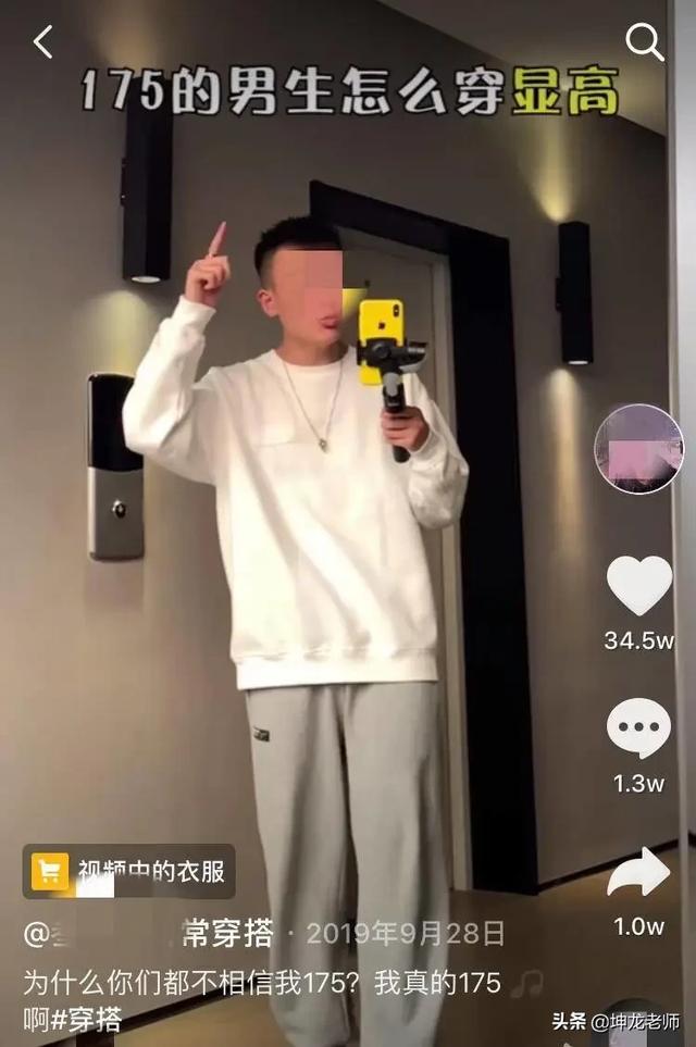 超百万点赞的抖音爆款视频，文案是怎么写的？我总结了这3个方法