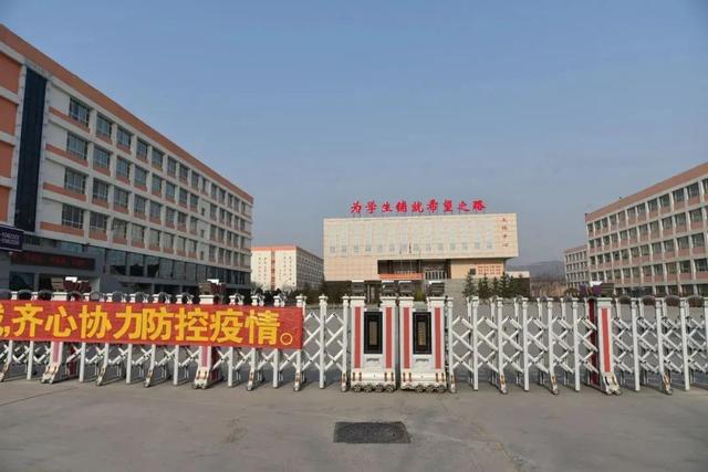 开学在即！高校开学之后， 怎么采取措施保障师