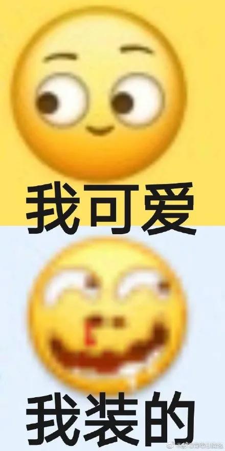 女厕|工作人员回应女厕频传大爷叹气声 《走近科学》剧组请注意……