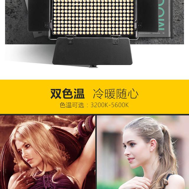 圖立方LED攝影燈308II二代外拍燈常亮燈兒童攝影攝像燈婚慶補光燈