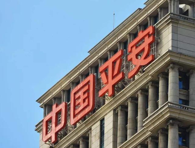 2020年中国企业排行榜前十：8家是“国字头”企业，6家是银行