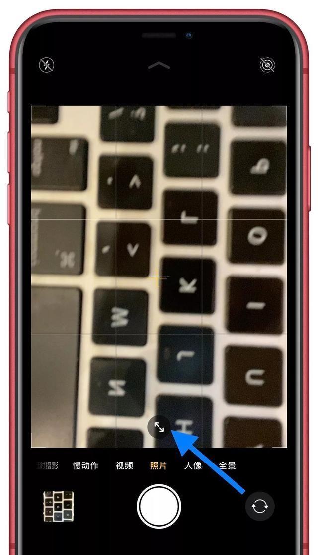 分享8个iOS13隐藏功能分享：让你的iPhone更加智能