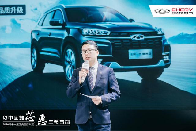 ���й���о�������عŶ�2020��ȫ��һ����8������������