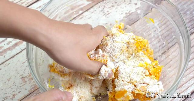 好吃的双色地瓜球做法，一口下去软糯香甜，美味小甜点