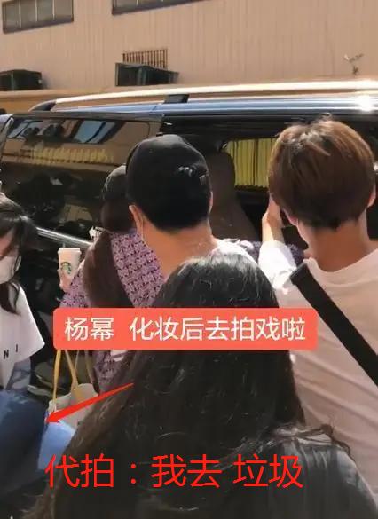 她被偷拍裙底？这都能算性骚扰了吧！还是应该