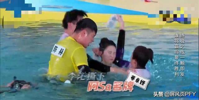 李沁连发四条预告，趁机抱住秦昊“大腿”，不温不火野心写在脸上