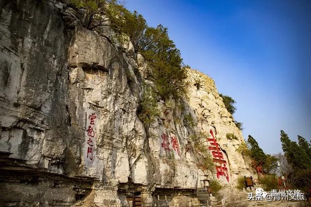 青州十景评选 | 云门献寿，寿比南山的美好祝愿~