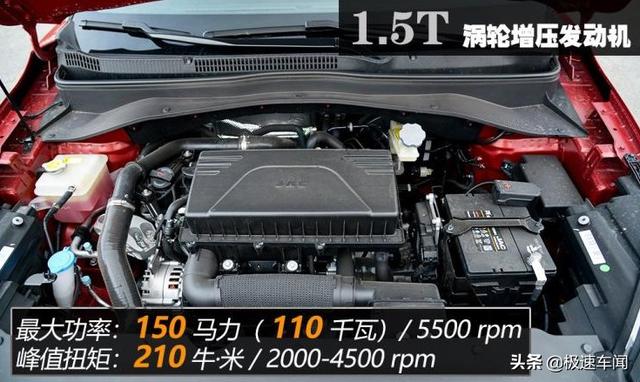 江淮洗心革面，推大众标准新车，用料做工比510扎实，质量真靠谱