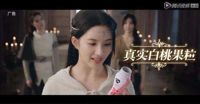 同频共振，纯甄在《创造营2020》是如何引流带货的？