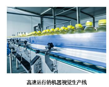 杰和科技4U工控机ISC-661的行业应用浅析