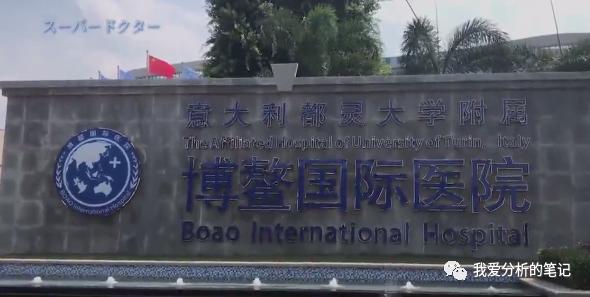 济民制药：布局已完成，就看医院怎么发力