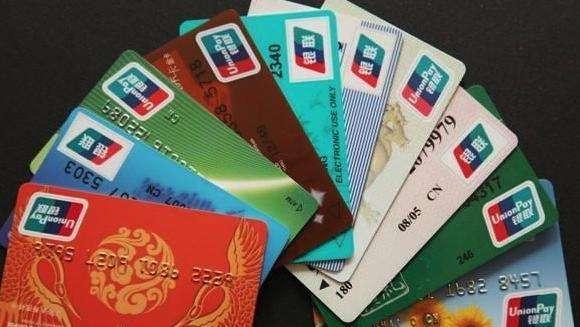 多年没有钱的银行卡，如果不注销，会出现欠银