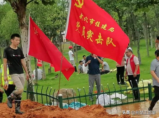 湖北武穴：聚焦住建系统众志成城战洪图